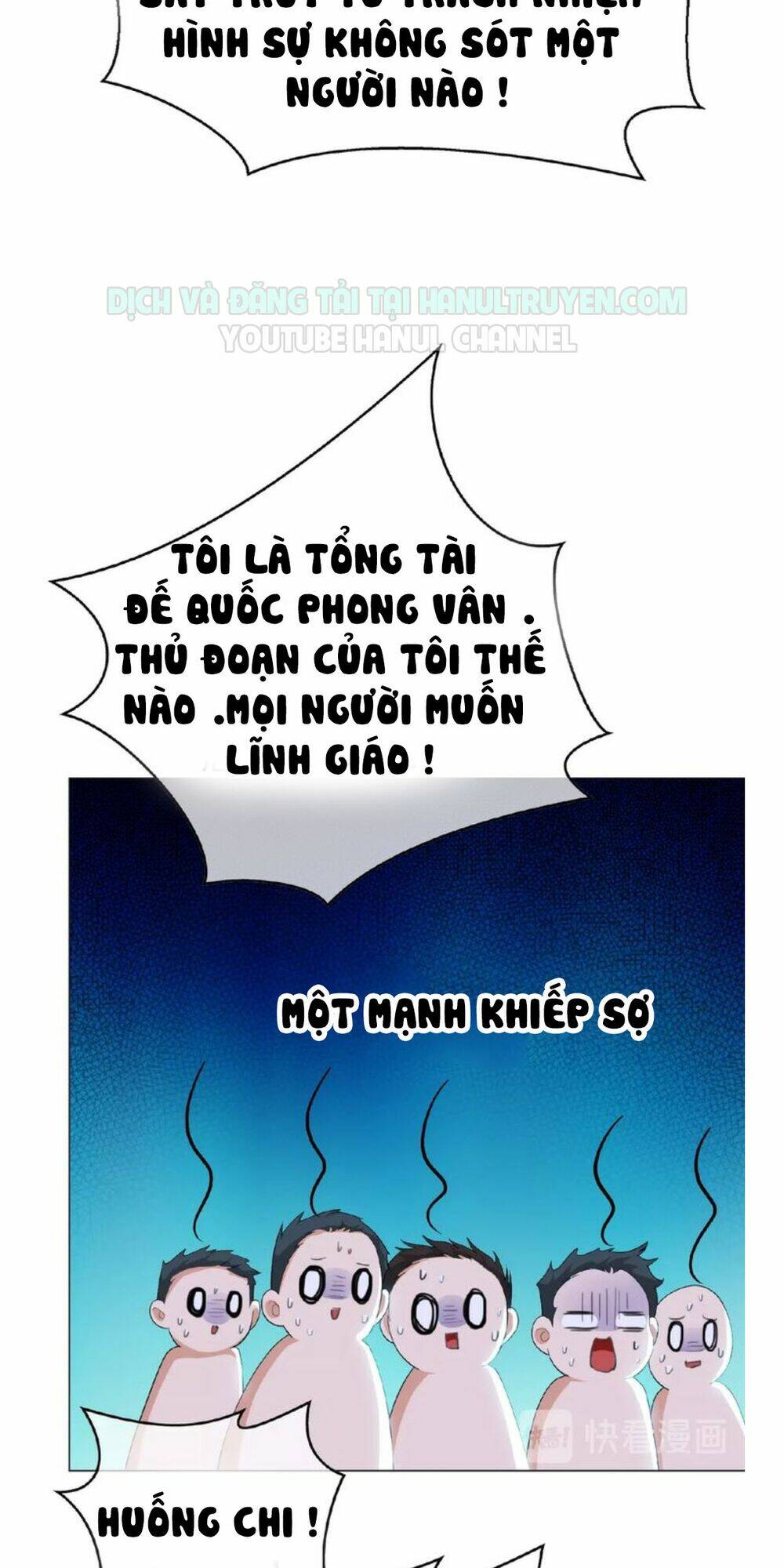 Cô Vợ Nhỏ Nuông Chiều Quá Lại Thành Ác!! Chapter 114 - Trang 2