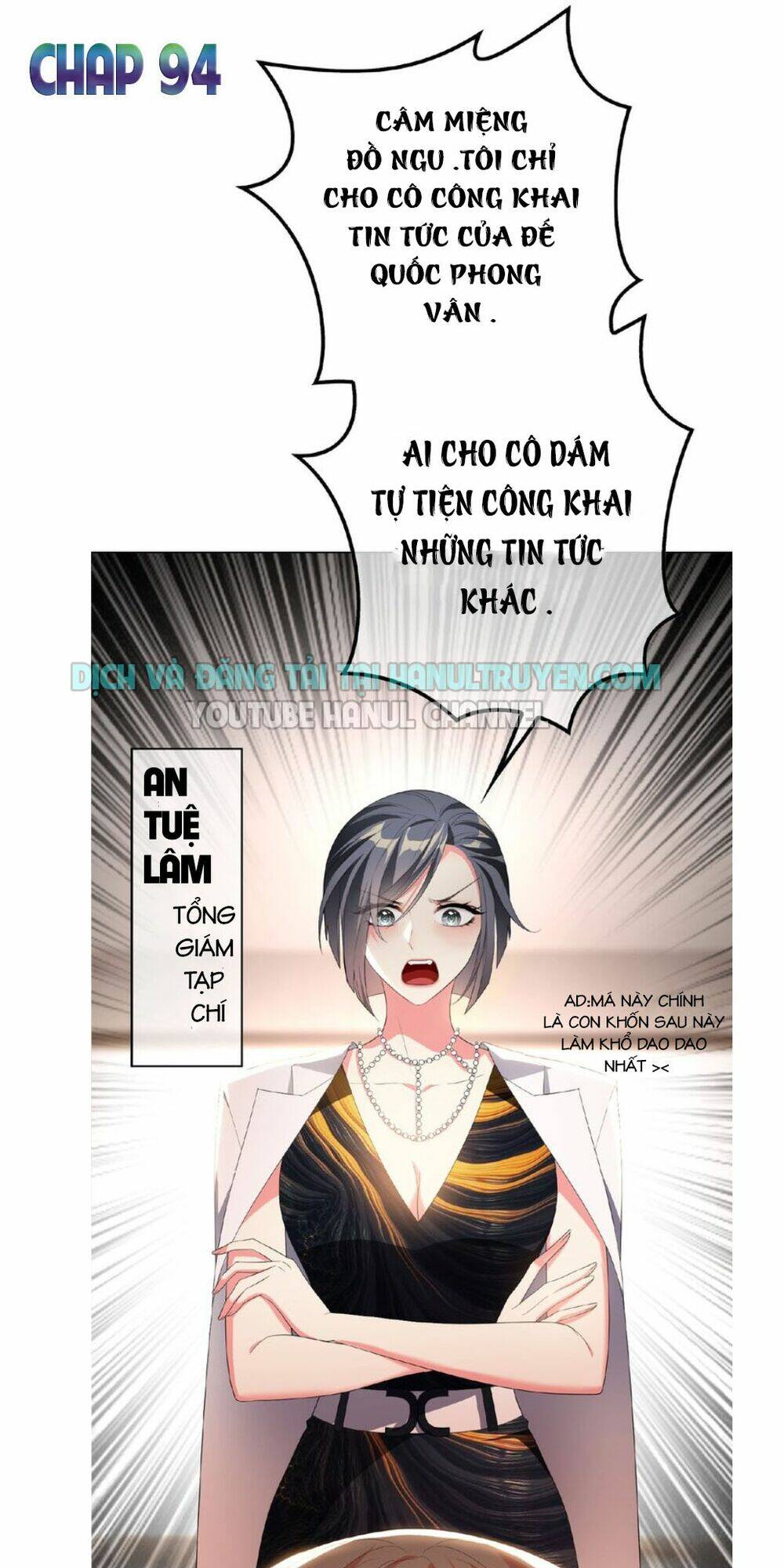 Cô Vợ Nhỏ Nuông Chiều Quá Lại Thành Ác!! Chapter 94 - Trang 2