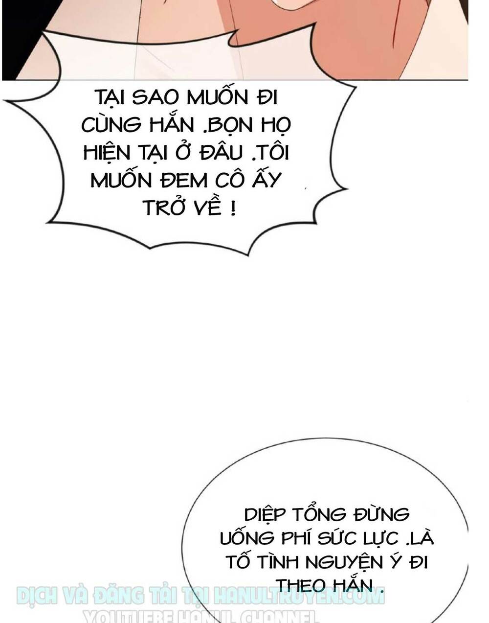 Cô Vợ Nhỏ Nuông Chiều Quá Lại Thành Ác!! Chapter 89 - Trang 2