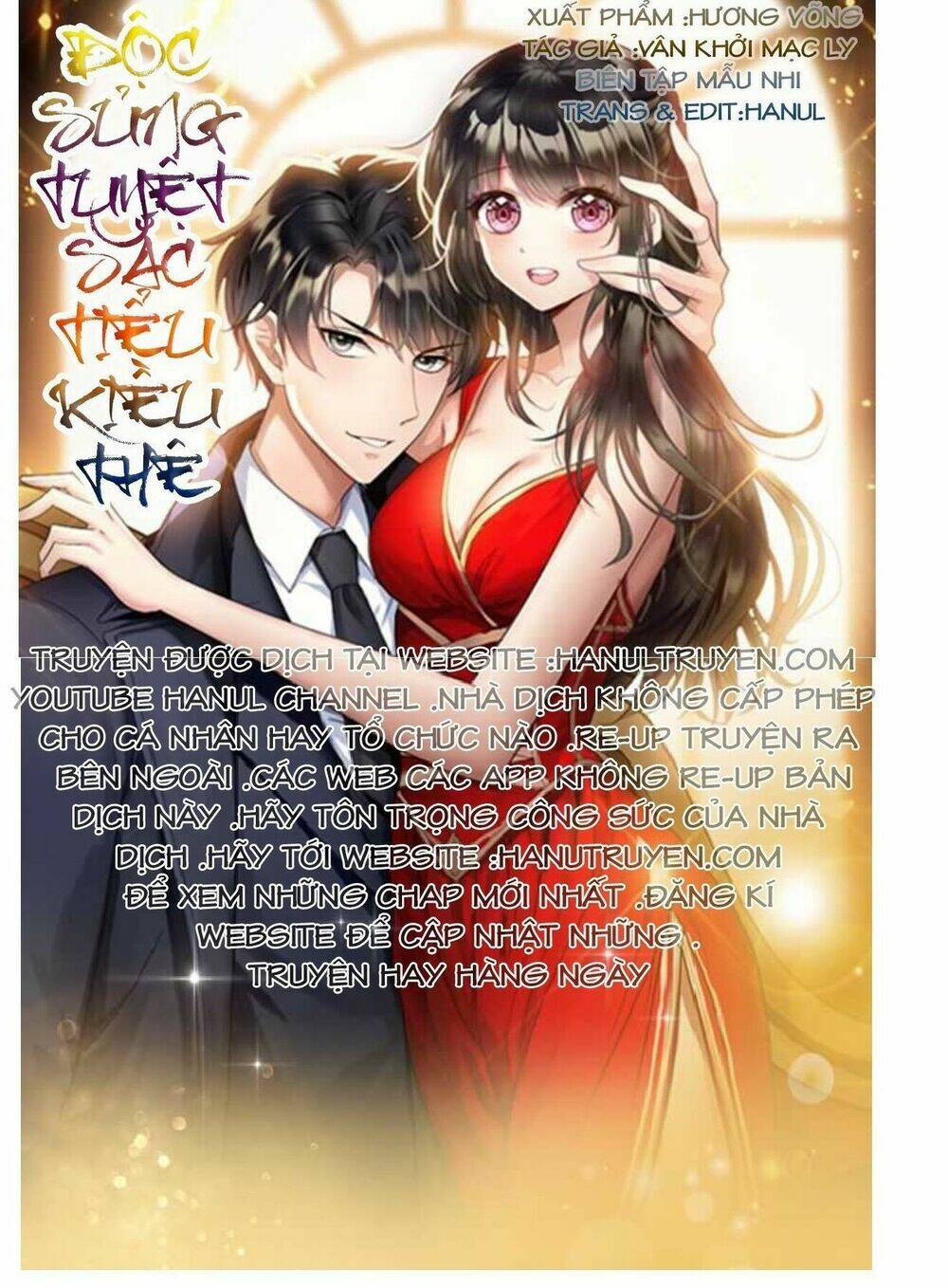 Cô Vợ Nhỏ Nuông Chiều Quá Lại Thành Ác!! Chapter 86 - Trang 2