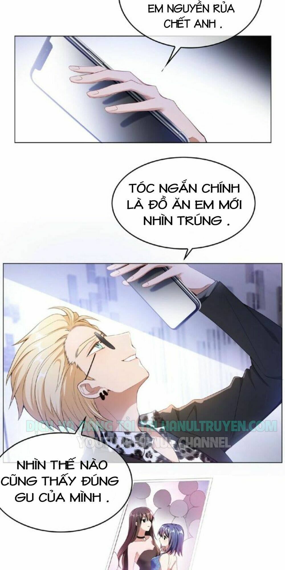 Cô Vợ Nhỏ Nuông Chiều Quá Lại Thành Ác!! Chapter 80 - Trang 2