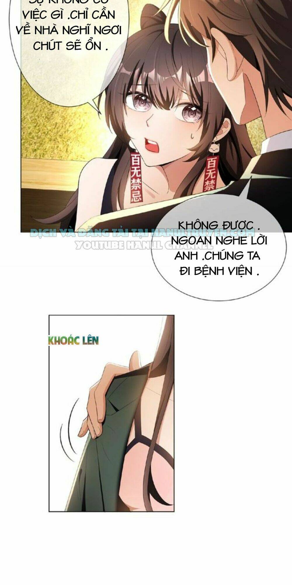 Cô Vợ Nhỏ Nuông Chiều Quá Lại Thành Ác!! Chapter 67 - Trang 2