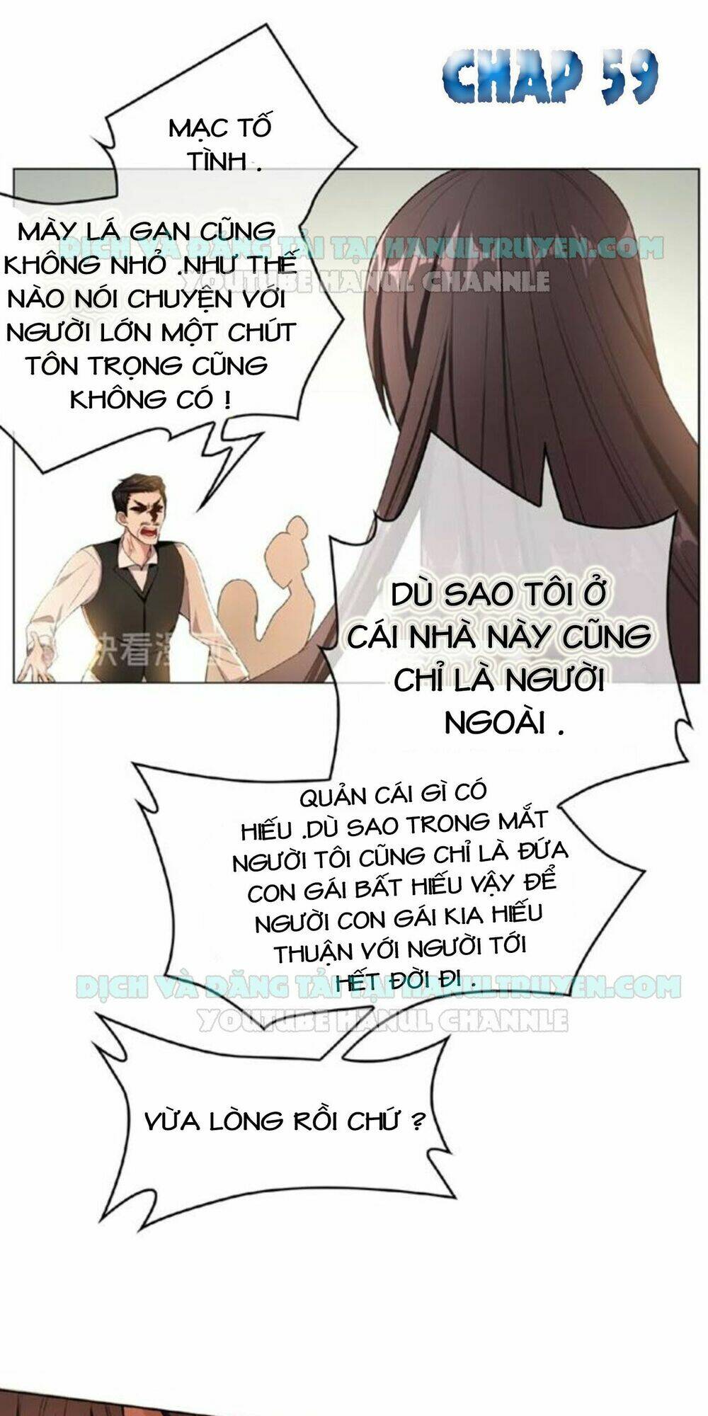 Cô Vợ Nhỏ Nuông Chiều Quá Lại Thành Ác!! Chapter 59 - Trang 2