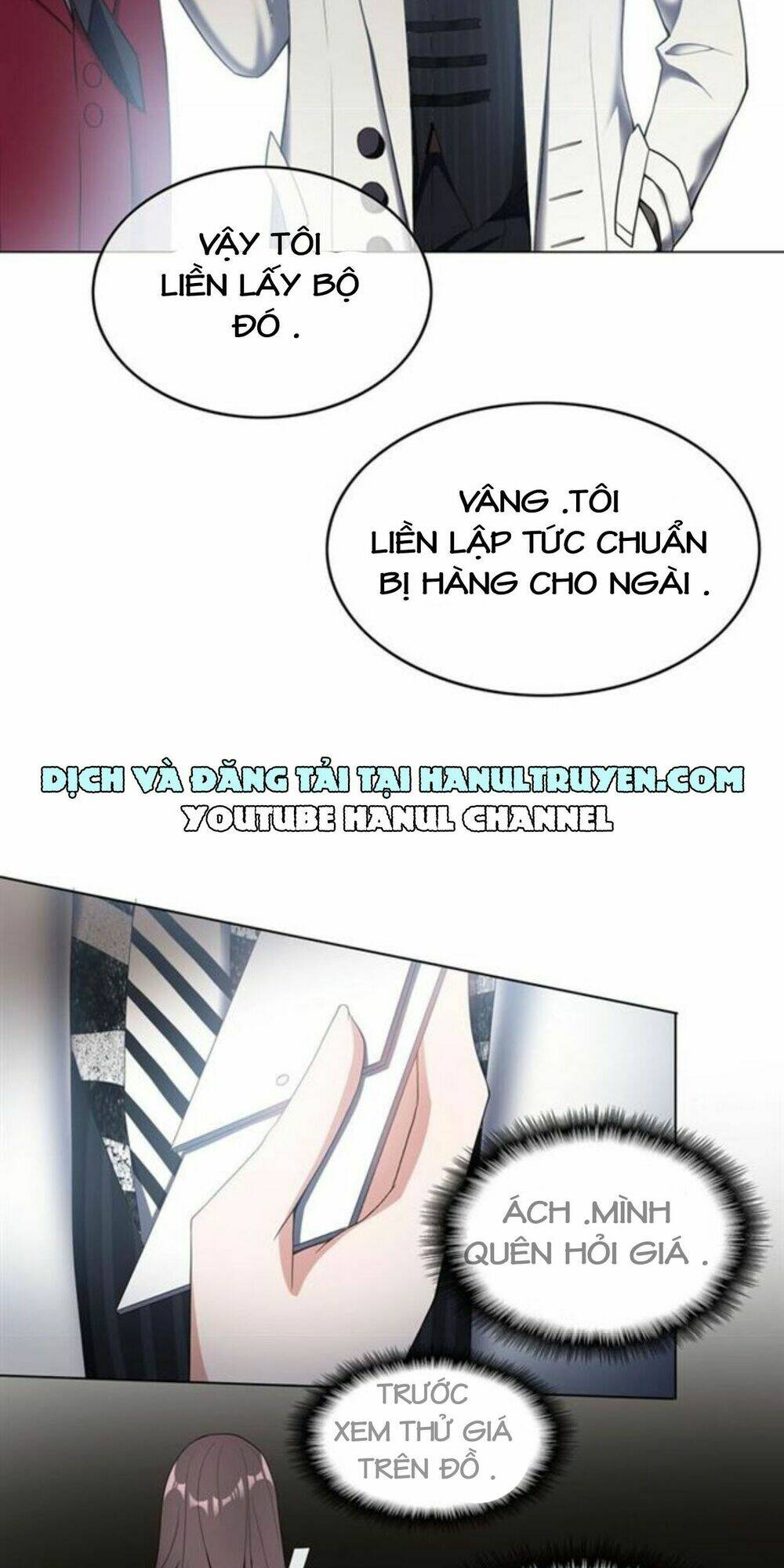 Cô Vợ Nhỏ Nuông Chiều Quá Lại Thành Ác!! Chapter 46 - Trang 2