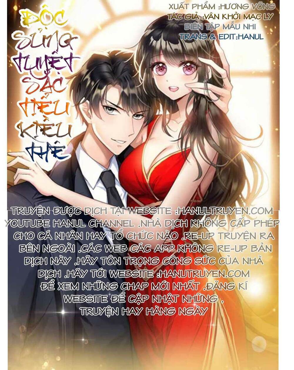 Cô Vợ Nhỏ Nuông Chiều Quá Lại Thành Ác!! Chapter 11 - Trang 2