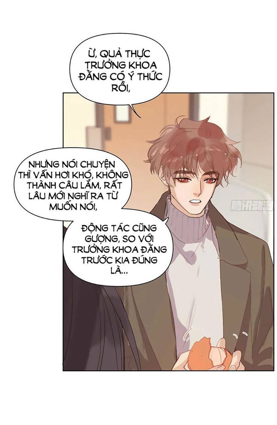 Mối Quan Hệ Không Hoàn Hảo Chapter 176 - Trang 2