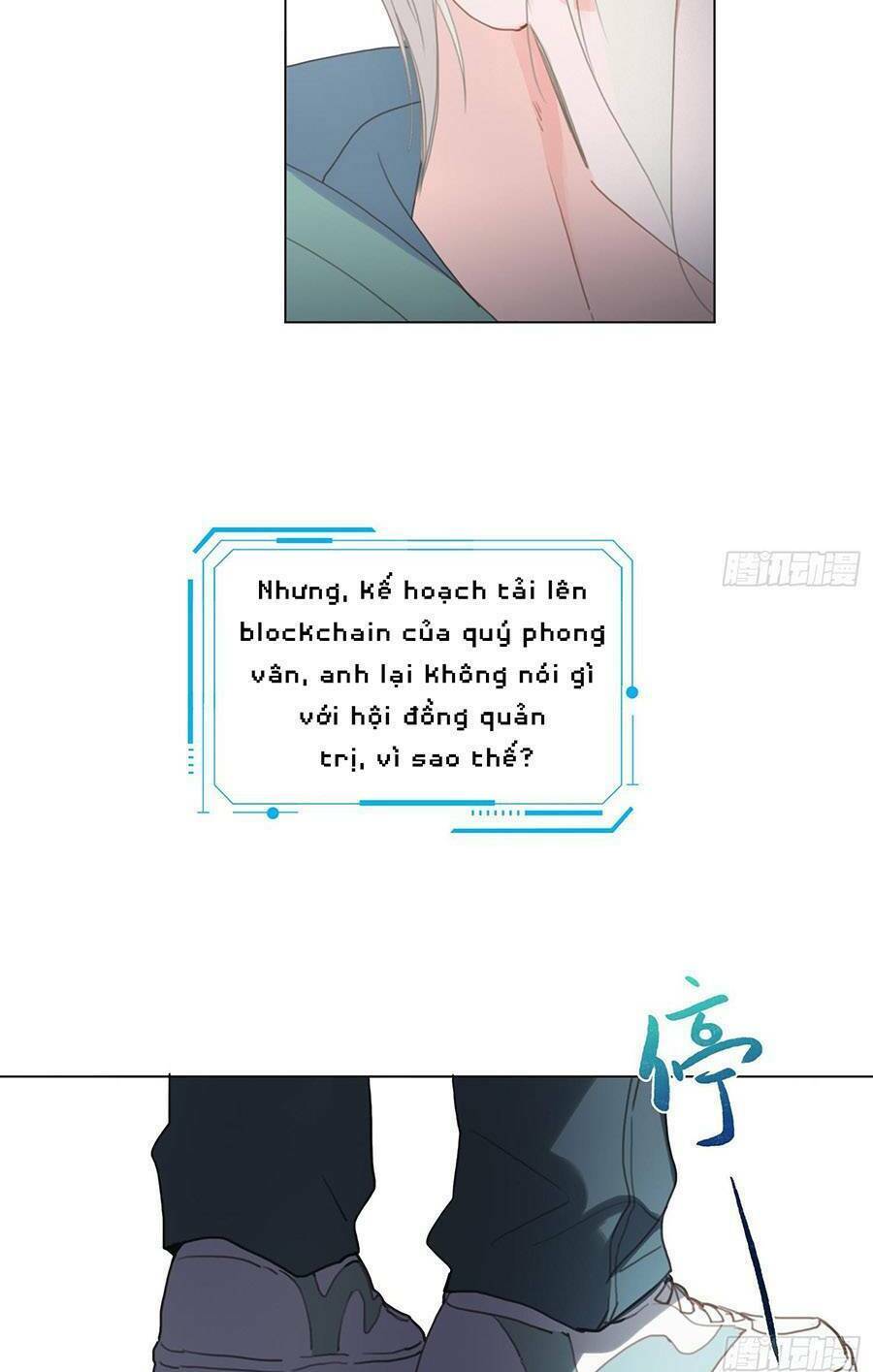 Mối Quan Hệ Không Hoàn Hảo Chapter 168 - Trang 2