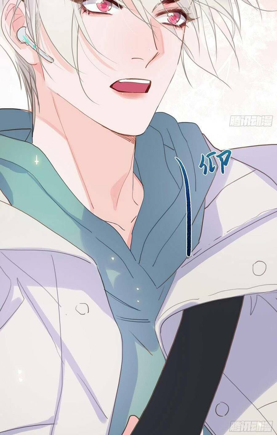 Mối Quan Hệ Không Hoàn Hảo Chapter 168 - Trang 2