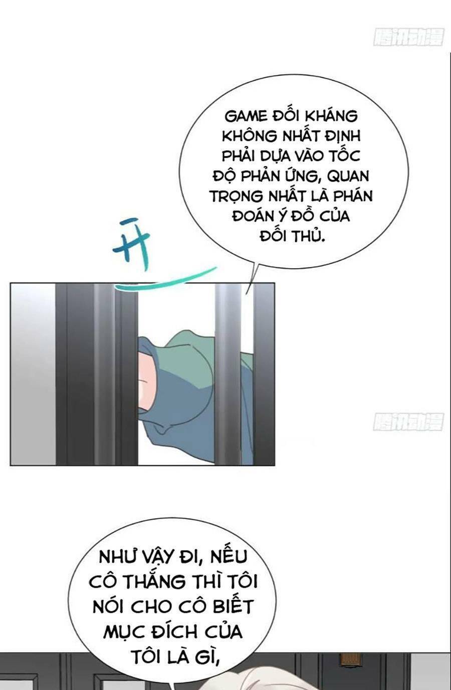 Mối Quan Hệ Không Hoàn Hảo Chapter 168 - Trang 2