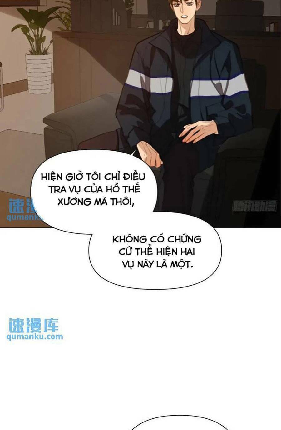 Mối Quan Hệ Không Hoàn Hảo Chapter 168 - Trang 2