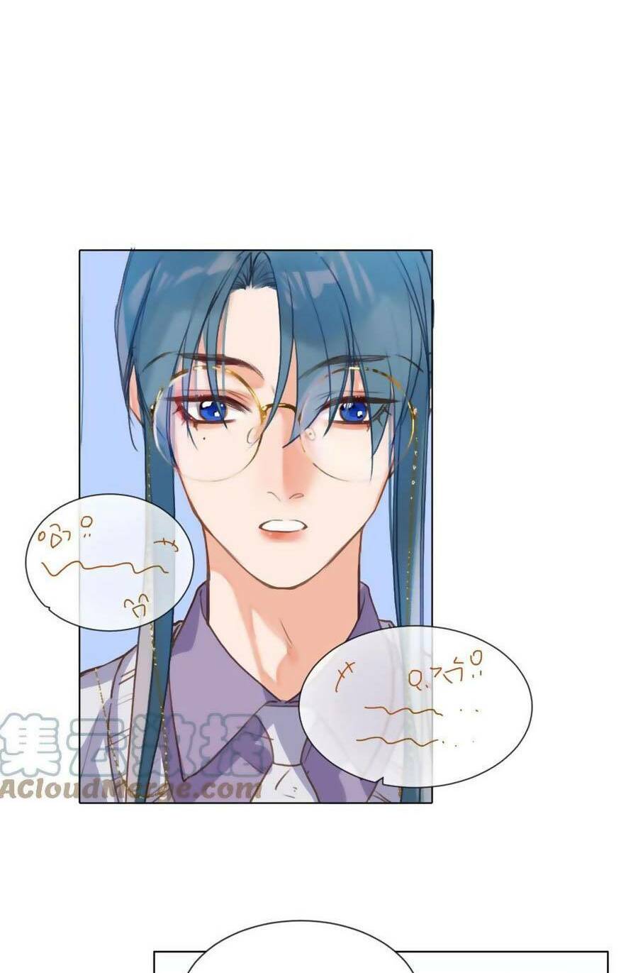 Mối Quan Hệ Không Hoàn Hảo Chapter 143 - Trang 2