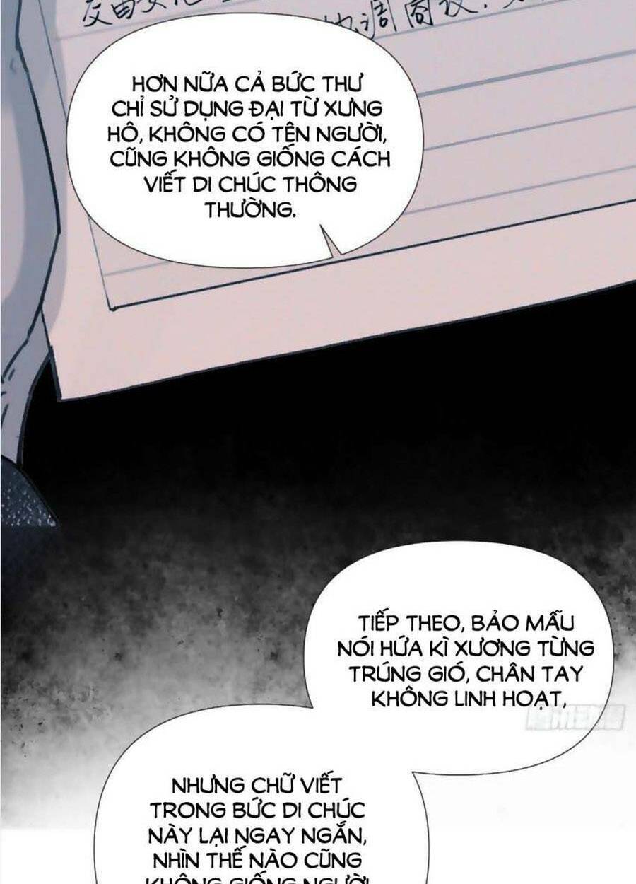 Mối Quan Hệ Không Hoàn Hảo Chapter 109 - Trang 2