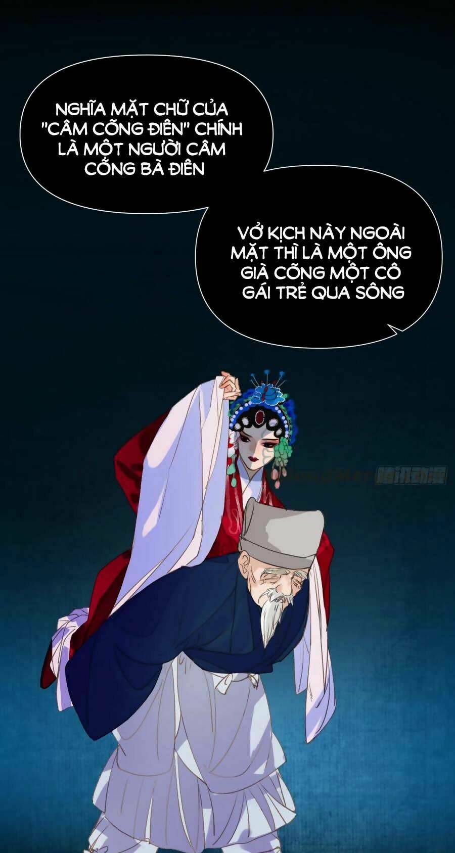 Mối Quan Hệ Không Hoàn Hảo Chapter 79 - Trang 2