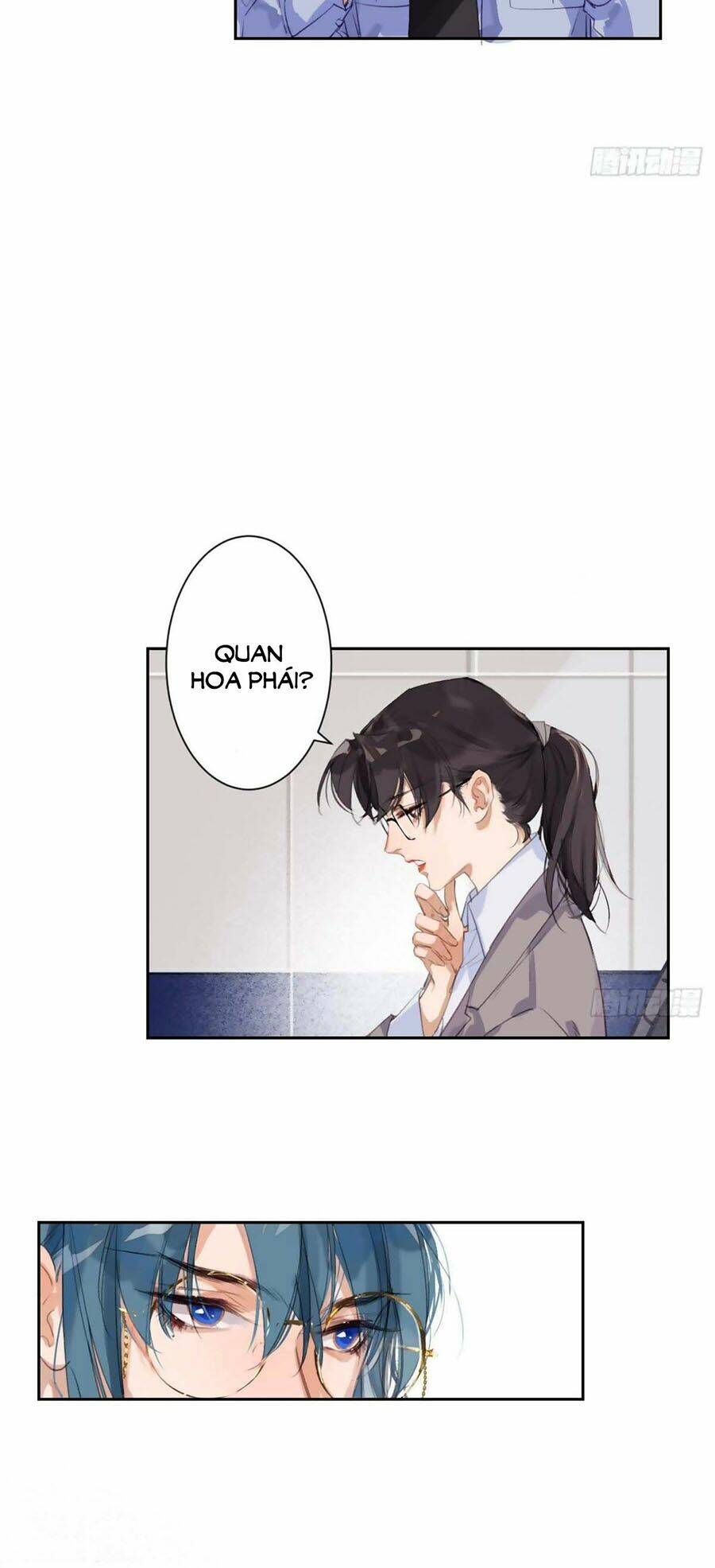 Mối Quan Hệ Không Hoàn Hảo Chapter 42 - Trang 2