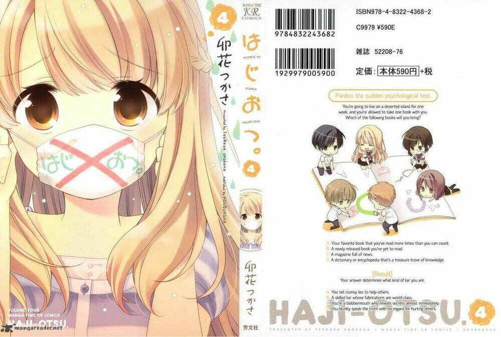 Hajiotsu Chapter 19 - Trang 2