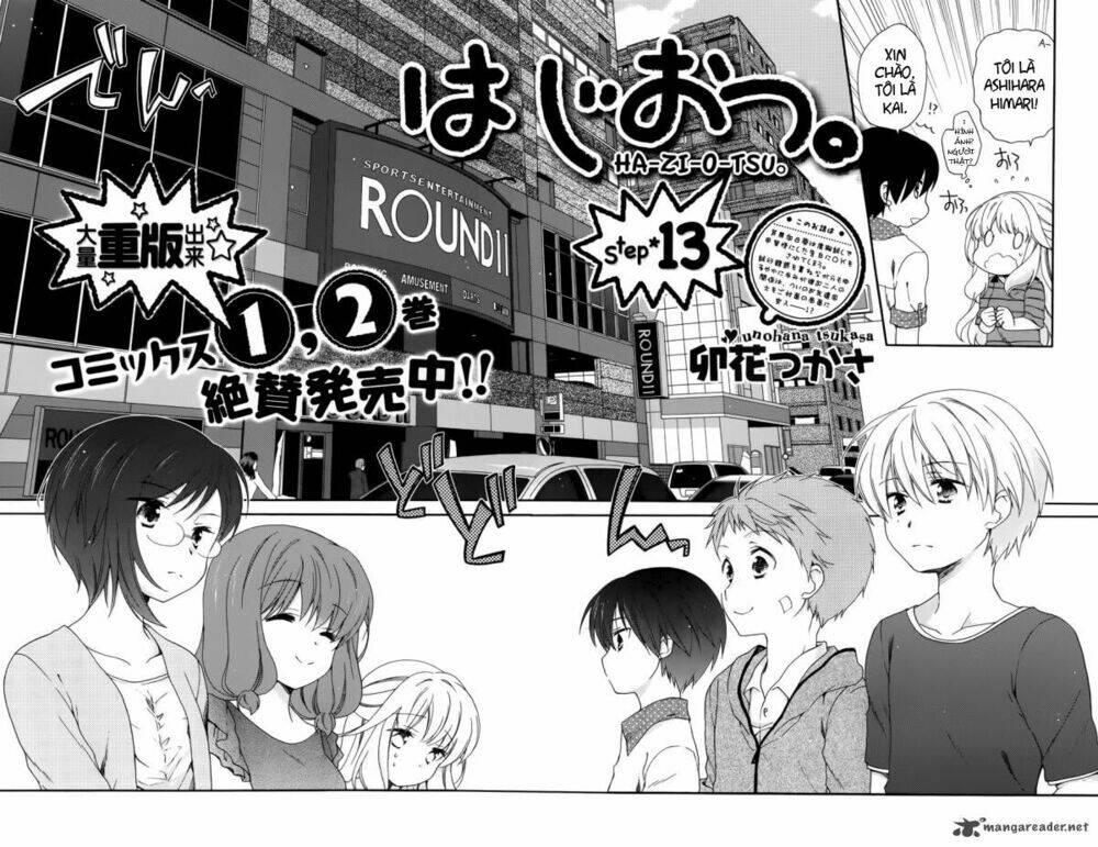 Hajiotsu Chapter 13 - Trang 2