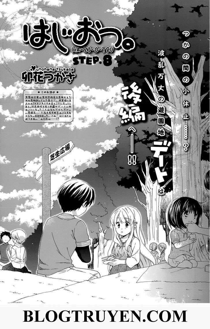 Hajiotsu Chapter 8 - Trang 2