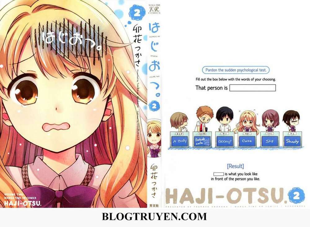 Hajiotsu Chapter 7 - Trang 2