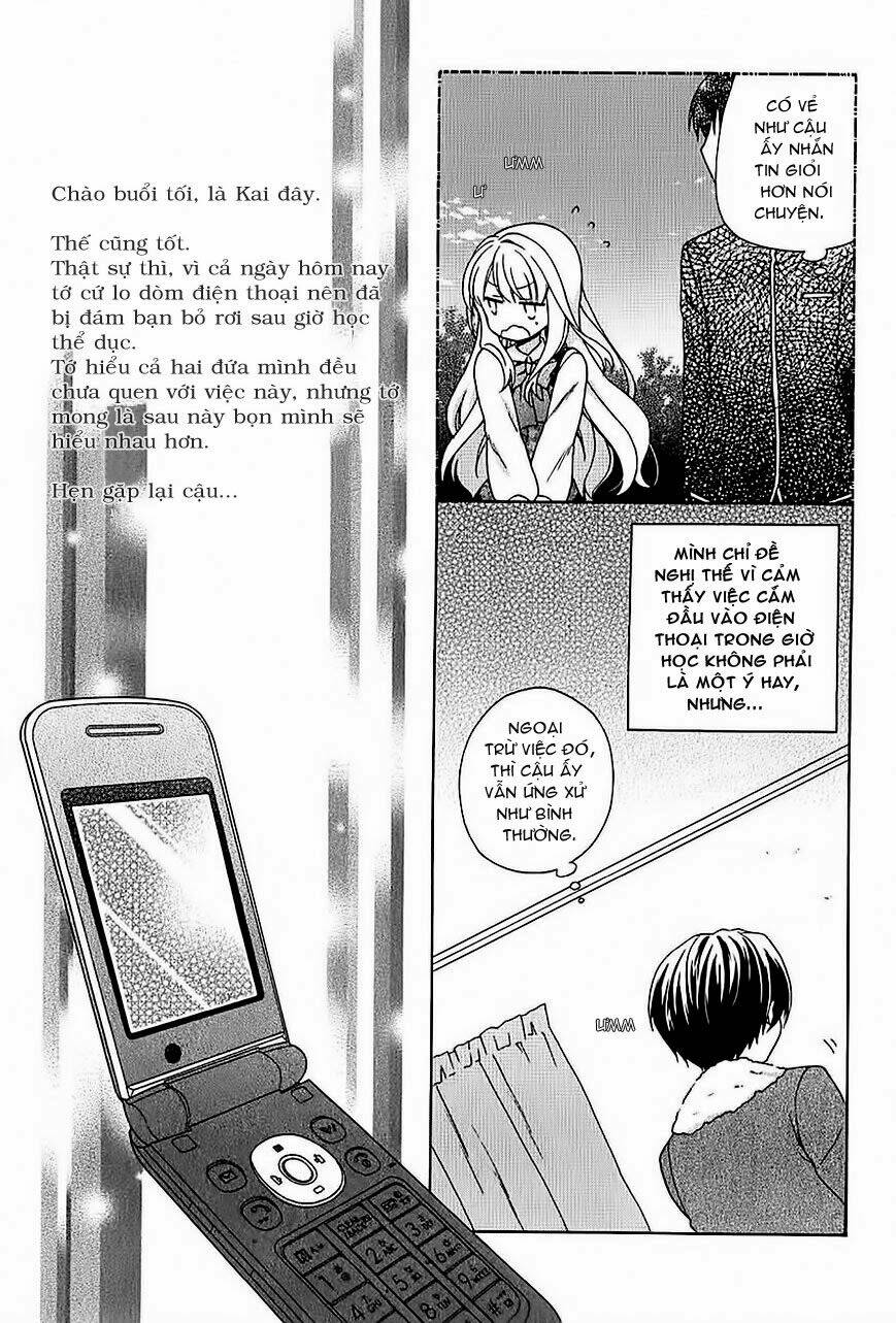 Hajiotsu Chapter 3 - Trang 2