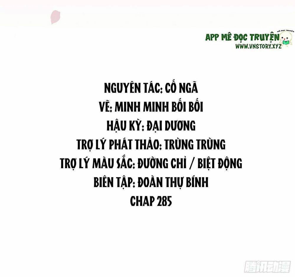 Hoàng Hậu Ương Bướng Chapter 285 - Trang 2