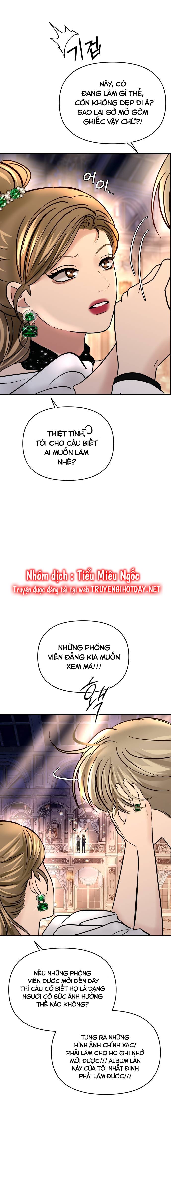 Mùa Đông Năm Ấy Tôi Đã Chapter 53 - Trang 2