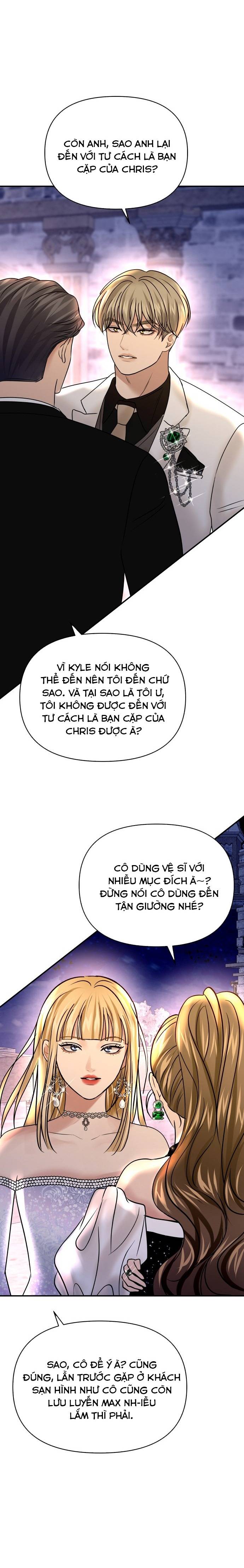 Mùa Đông Năm Ấy Tôi Đã Chapter 49 - Trang 2