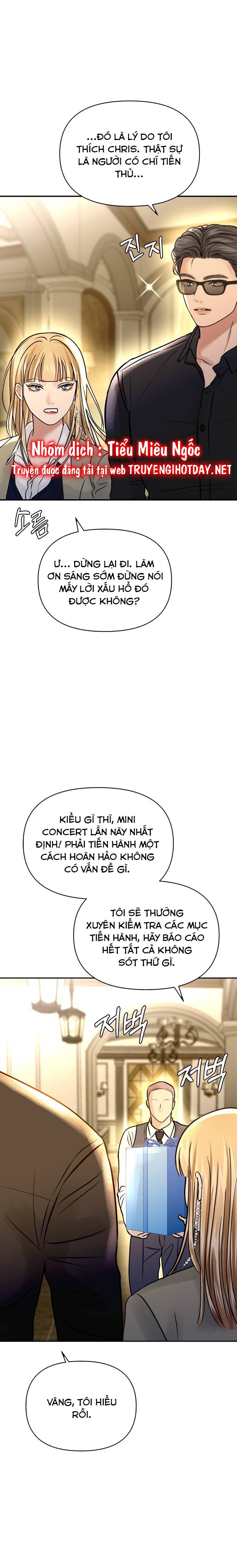 Mùa Đông Năm Ấy Tôi Đã Chapter 47 - Trang 2