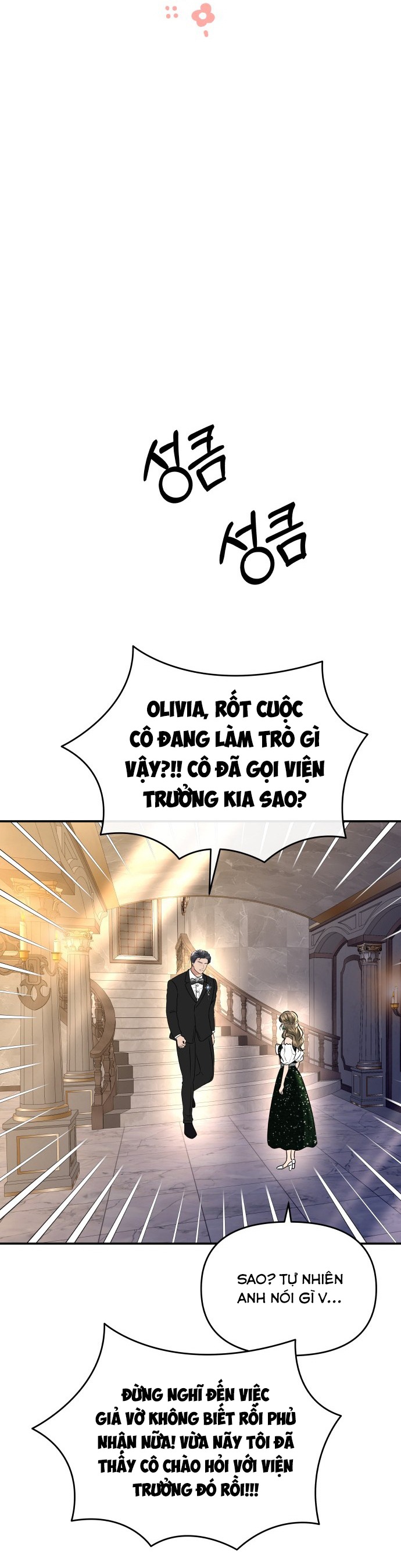 Mùa Đông Năm Ấy Tôi Đã Chapter 39 - Trang 2