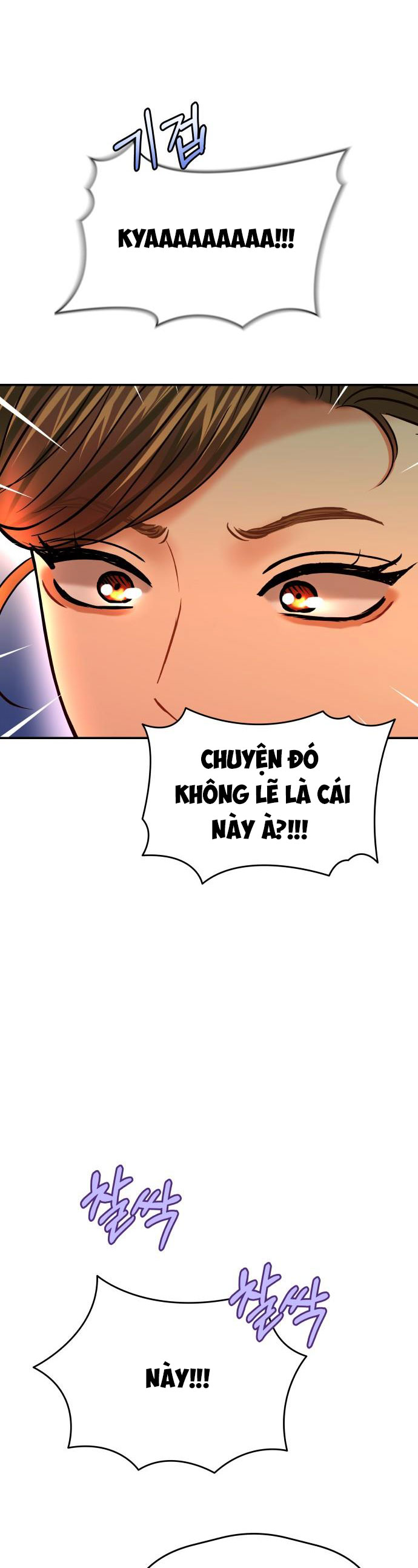 Mùa Đông Năm Ấy Tôi Đã Chapter 35 - Trang 2