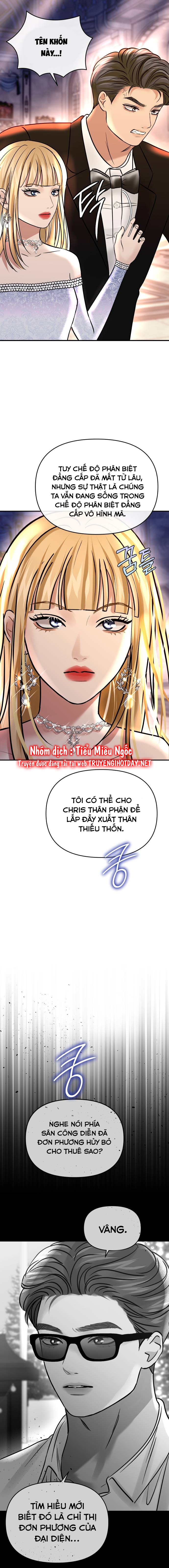 Mùa Đông Năm Ấy Tôi Đã Chapter 33 - Trang 2