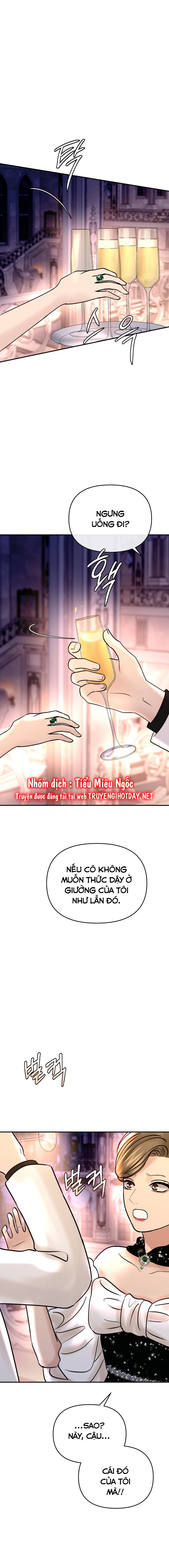 Mùa Đông Năm Ấy Tôi Đã Chapter 32 - Trang 2