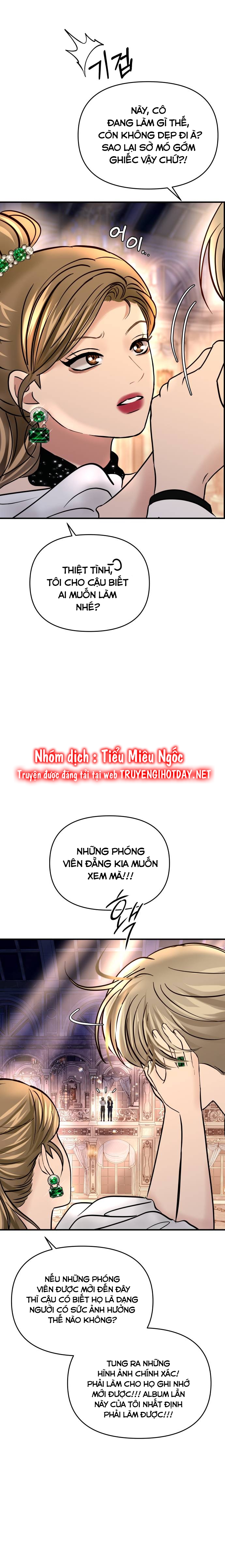 Mùa Đông Năm Ấy Tôi Đã Chapter 32 - Trang 2