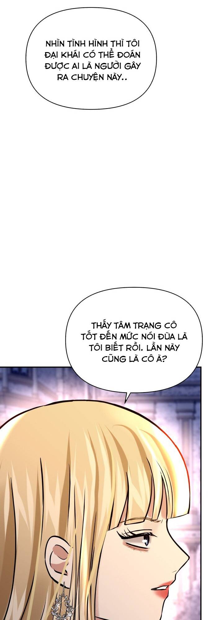 Mùa Đông Năm Ấy Tôi Đã Chapter 25 - Trang 2