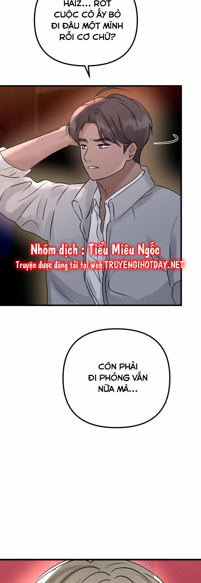 Mùa Đông Năm Ấy Tôi Đã Chapter 13 - Trang 2