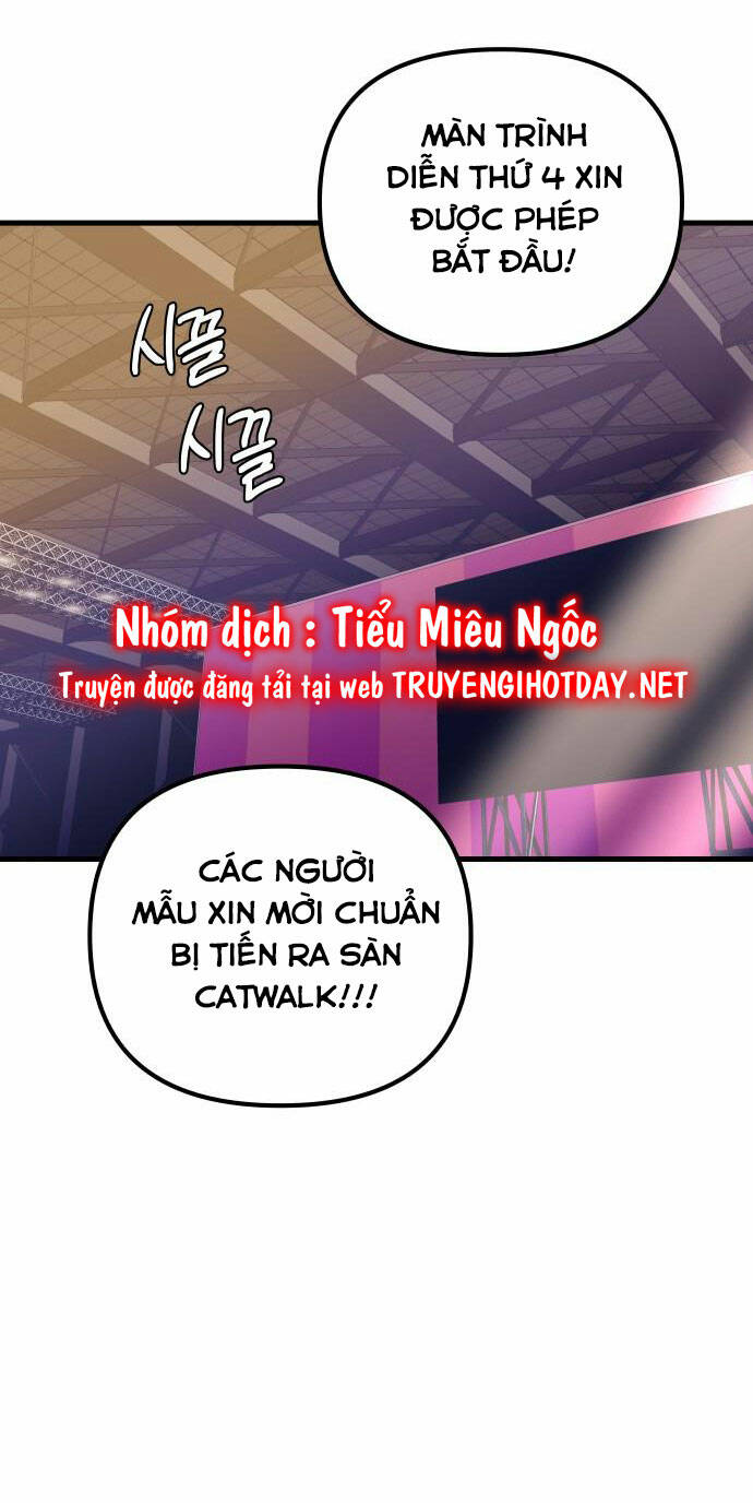 Mùa Đông Năm Ấy Tôi Đã Chapter 13 - Trang 2