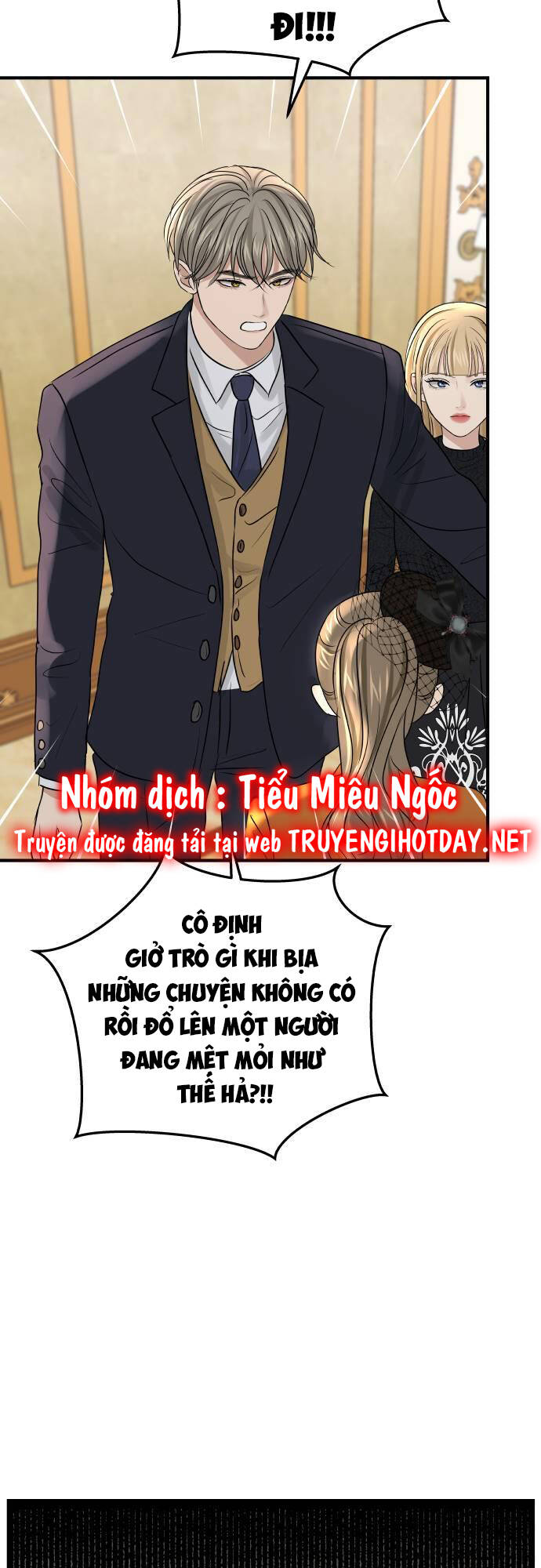 Mùa Đông Năm Ấy Tôi Đã Chapter 3 - Trang 2