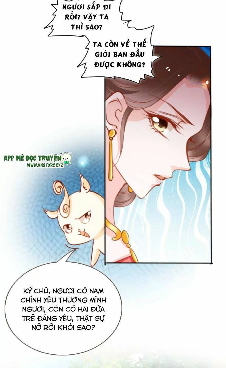 Nàng Trở Thành Bạch Nguyệt Quang Của Vương Gia Bệnh Kiều Chapter 116 - Trang 2