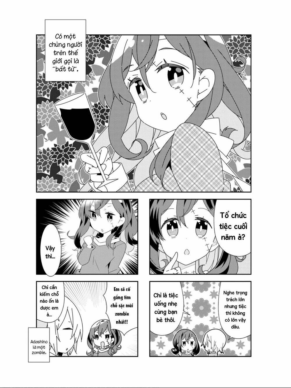 Adashino-San Wa Sude Ni Shinderu Chapter 18 - Trang 2