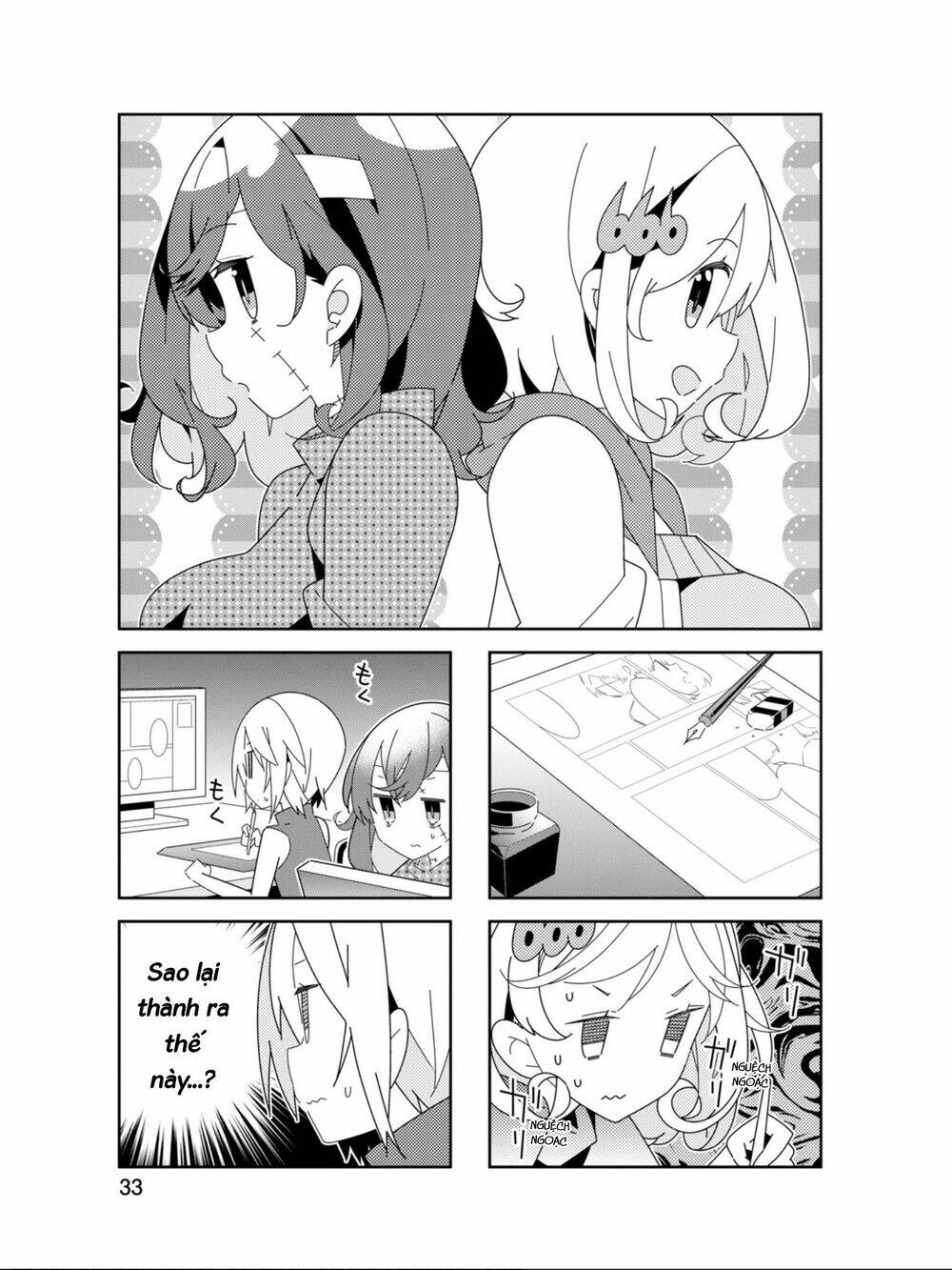 Adashino-San Wa Sude Ni Shinderu Chapter 17 - Trang 2