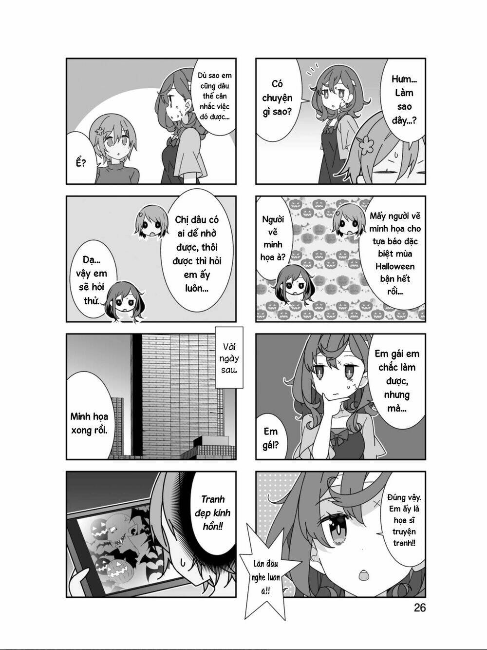 Adashino-San Wa Sude Ni Shinderu Chapter 16 - Trang 2