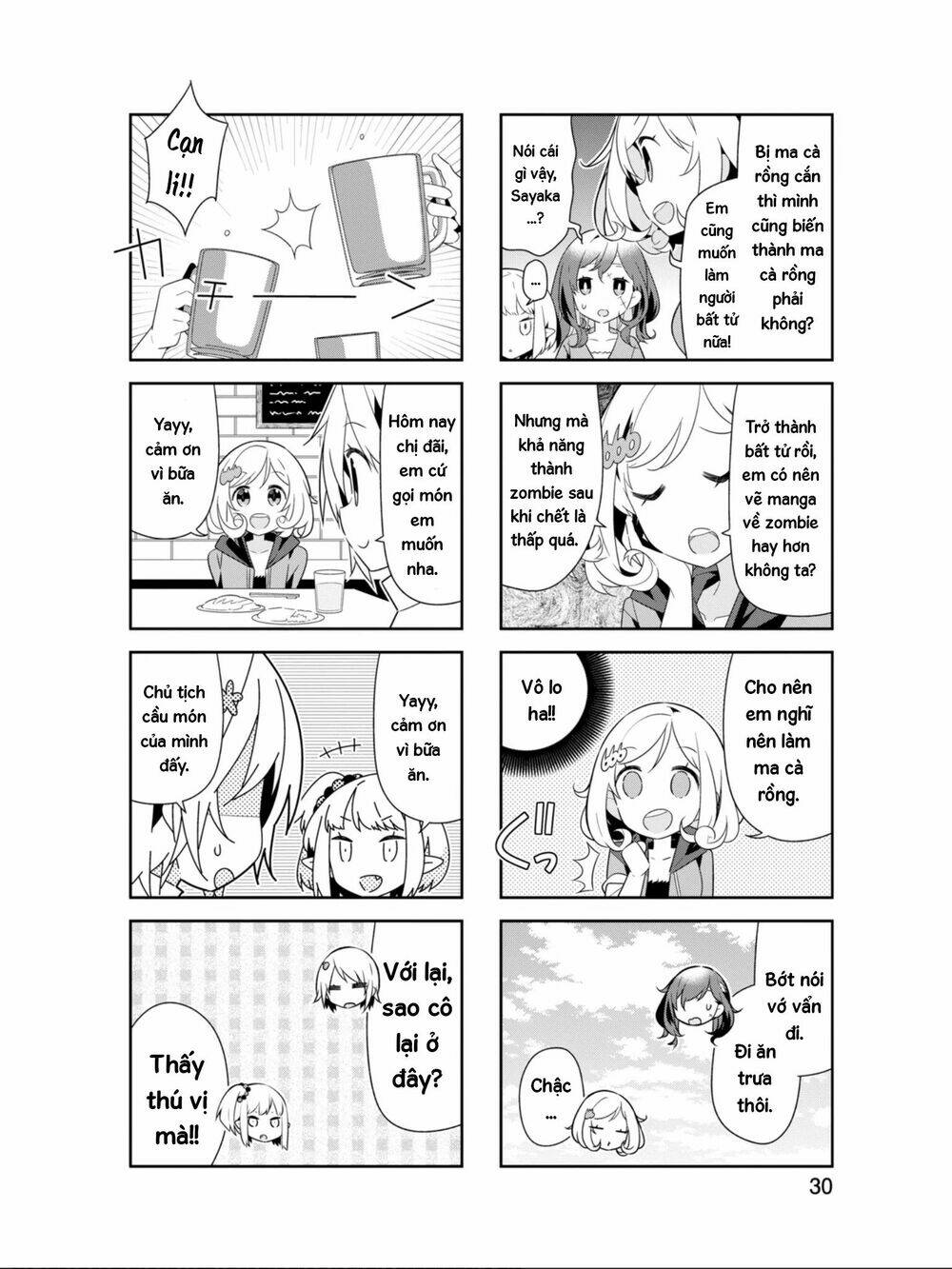 Adashino-San Wa Sude Ni Shinderu Chapter 16 - Trang 2