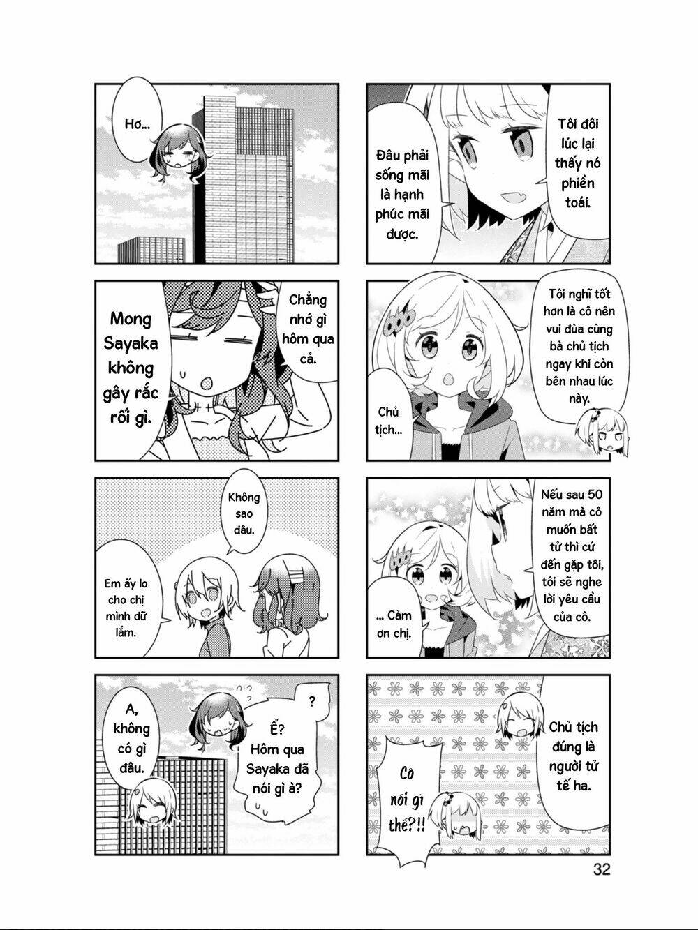 Adashino-San Wa Sude Ni Shinderu Chapter 16 - Trang 2