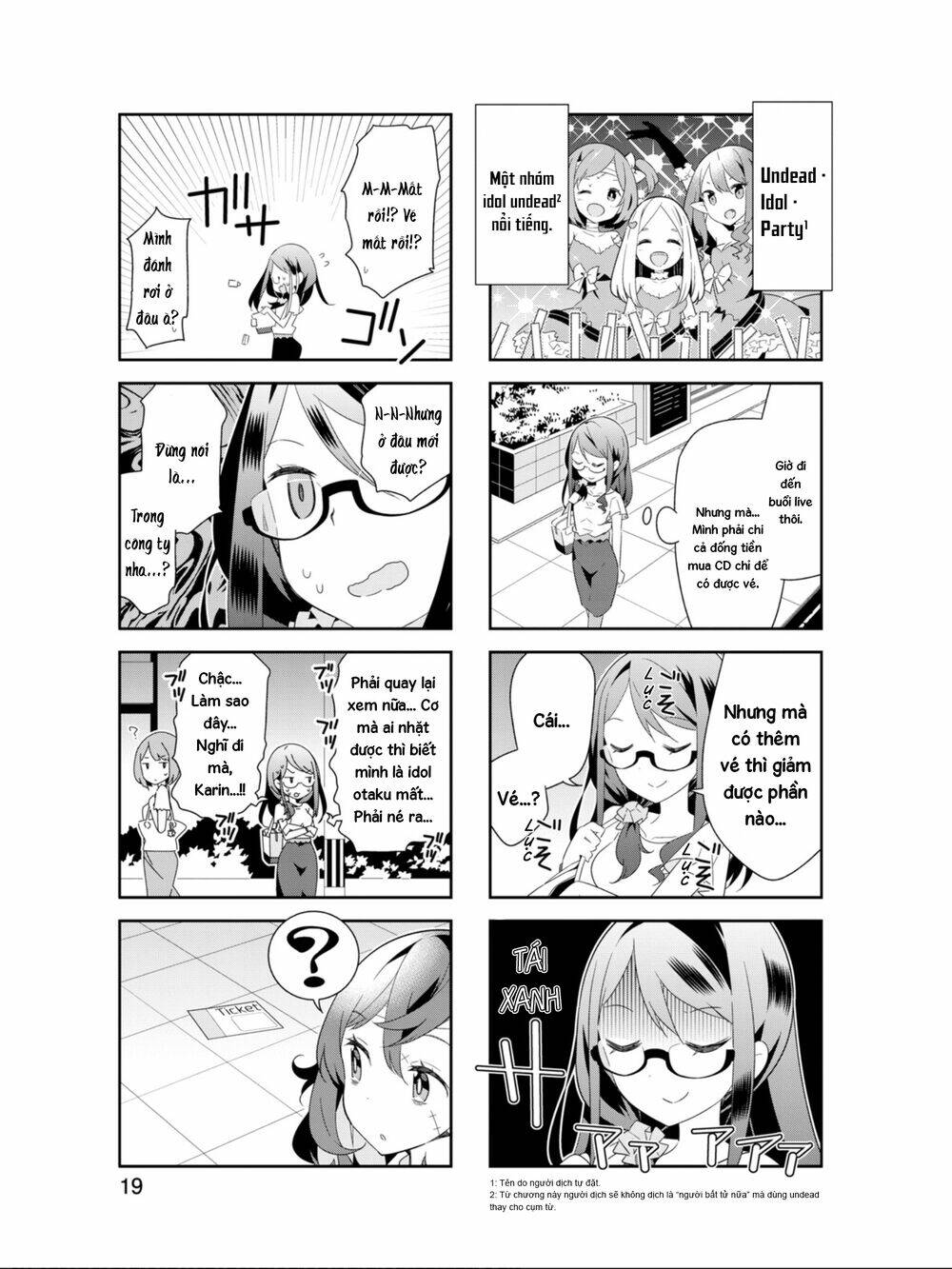 Adashino-San Wa Sude Ni Shinderu Chapter 15 - Trang 2