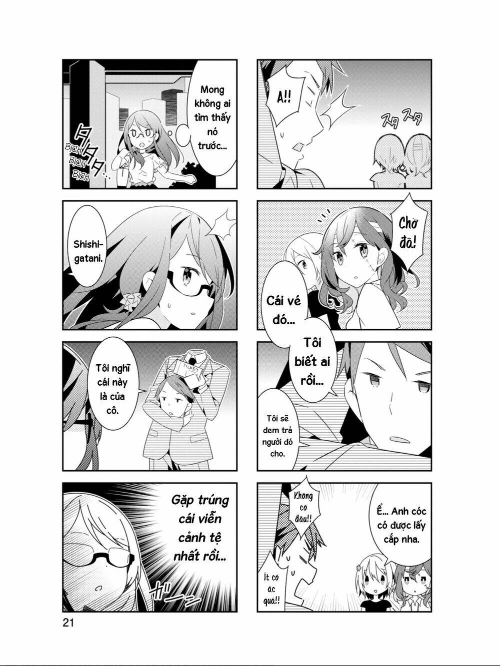 Adashino-San Wa Sude Ni Shinderu Chapter 15 - Trang 2