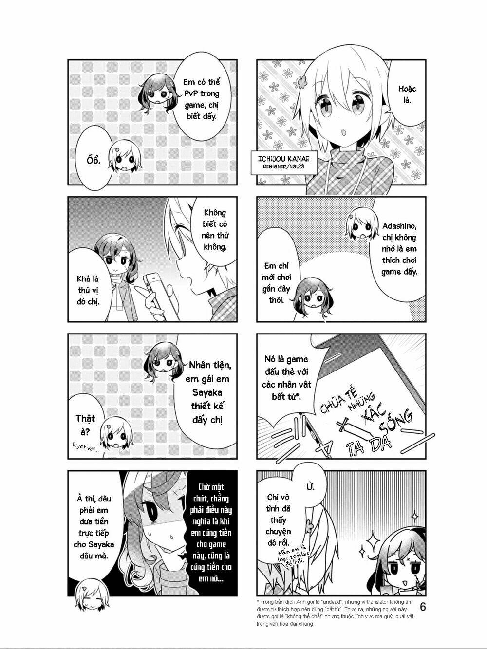 Adashino-San Wa Sude Ni Shinderu Chapter 13 - Trang 2