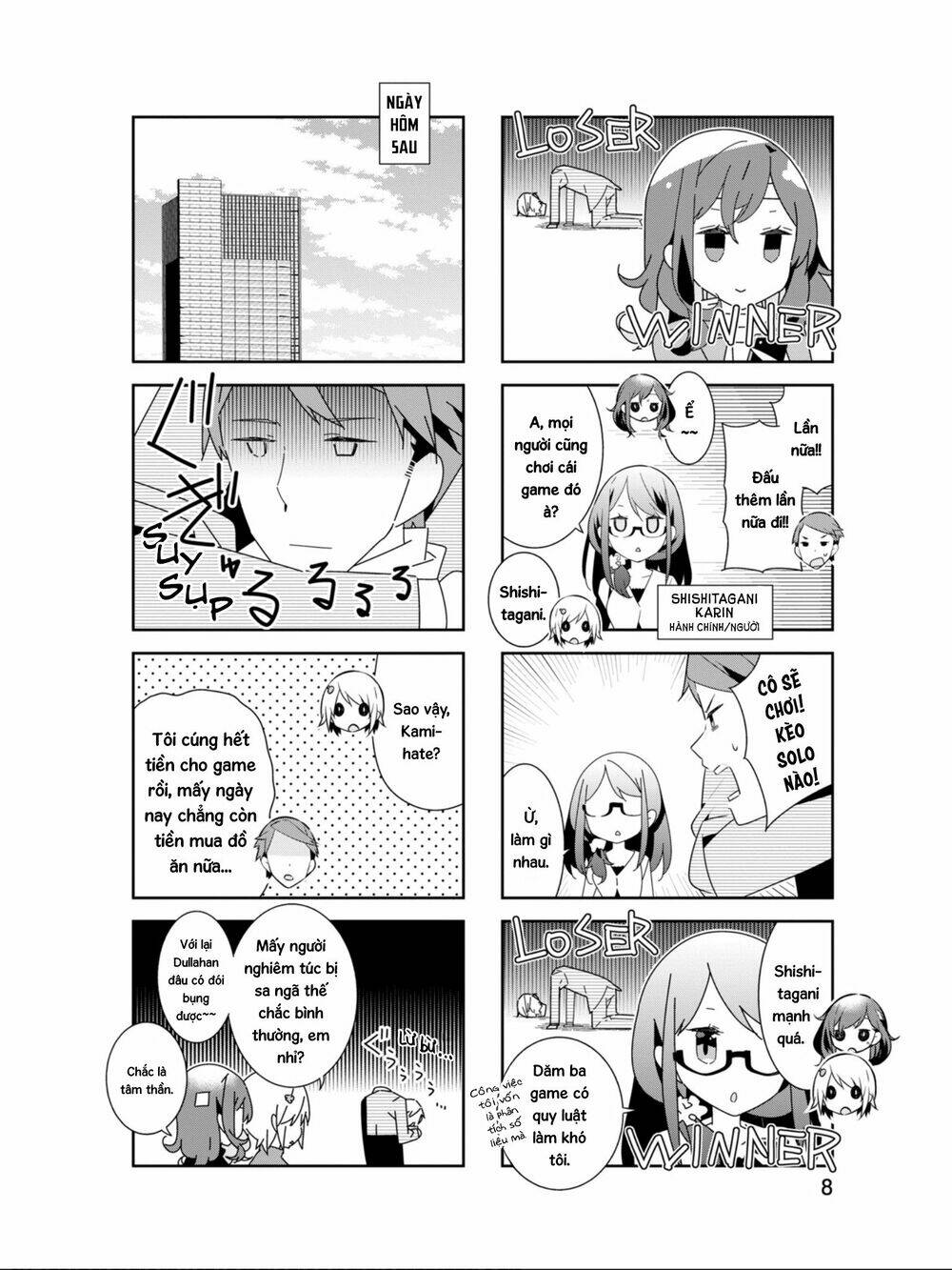 Adashino-San Wa Sude Ni Shinderu Chapter 13 - Trang 2