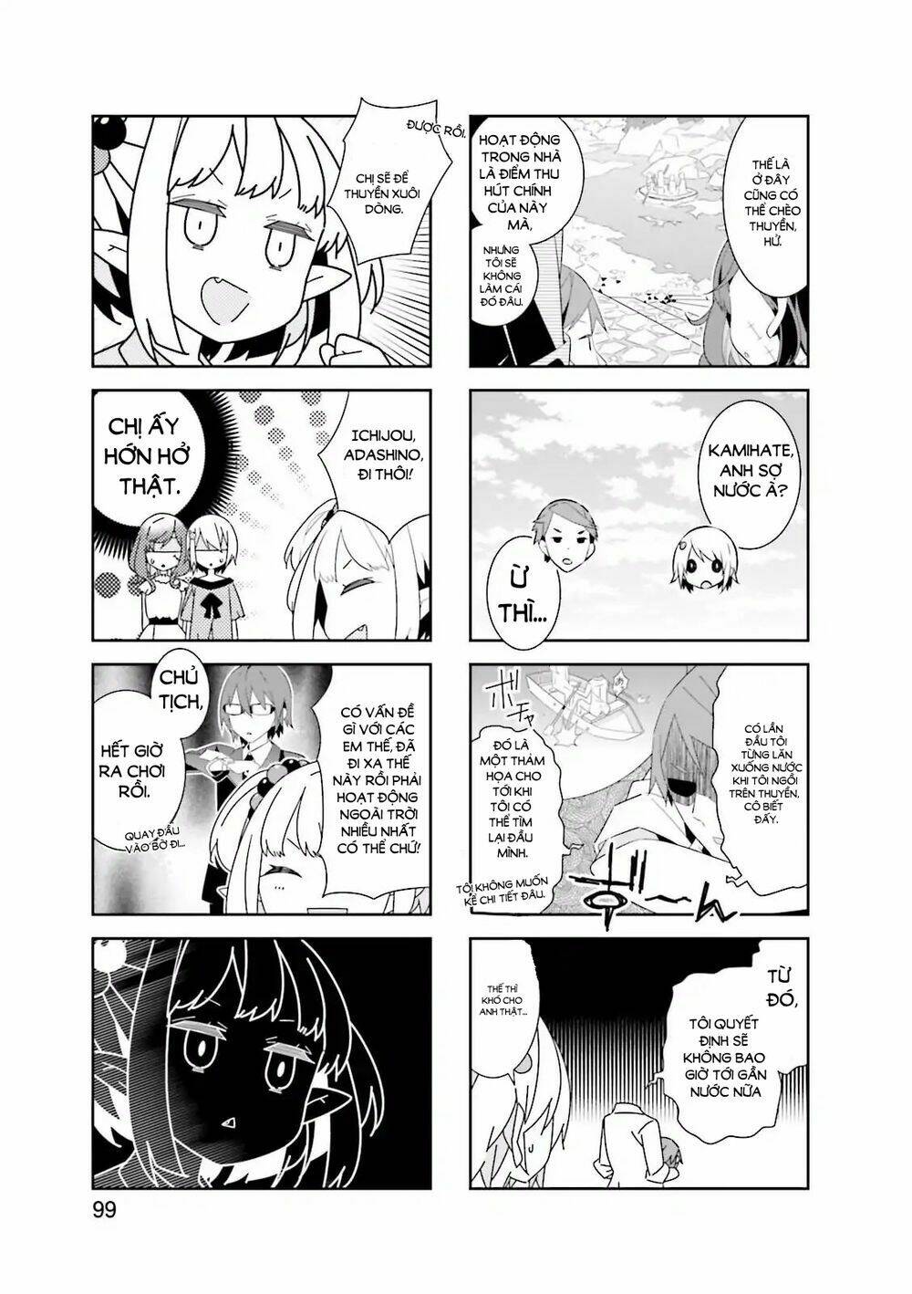 Adashino-San Wa Sude Ni Shinderu Chapter 12 - Trang 2