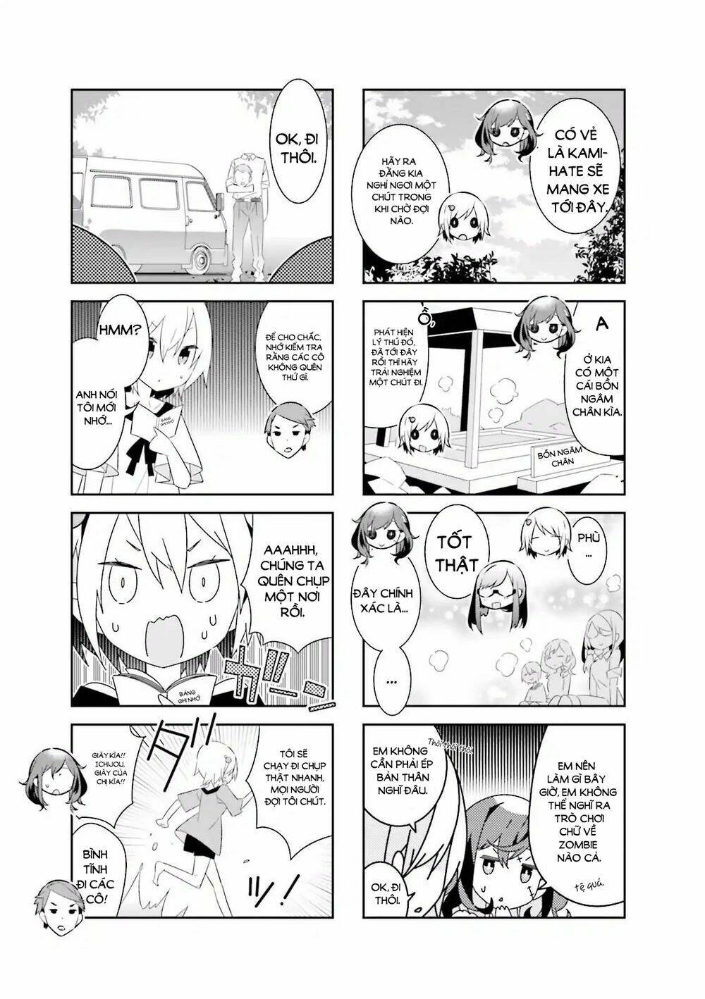 Adashino-San Wa Sude Ni Shinderu Chapter 12 - Trang 2