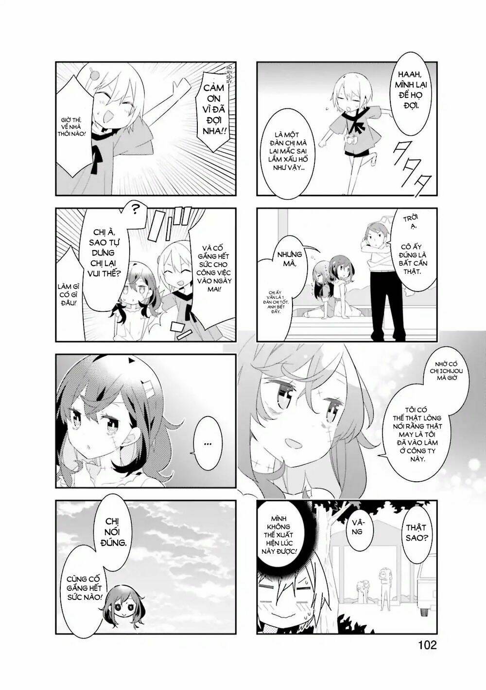 Adashino-San Wa Sude Ni Shinderu Chapter 12 - Trang 2