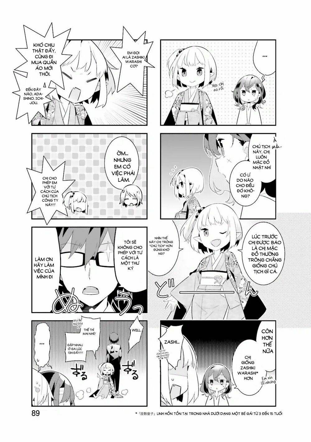 Adashino-San Wa Sude Ni Shinderu Chapter 11 - Trang 2